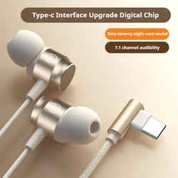 EARDECO 6D Stereo Wired Gaming Earphones with Magnetic In - Ear Design (Skin type - C)
