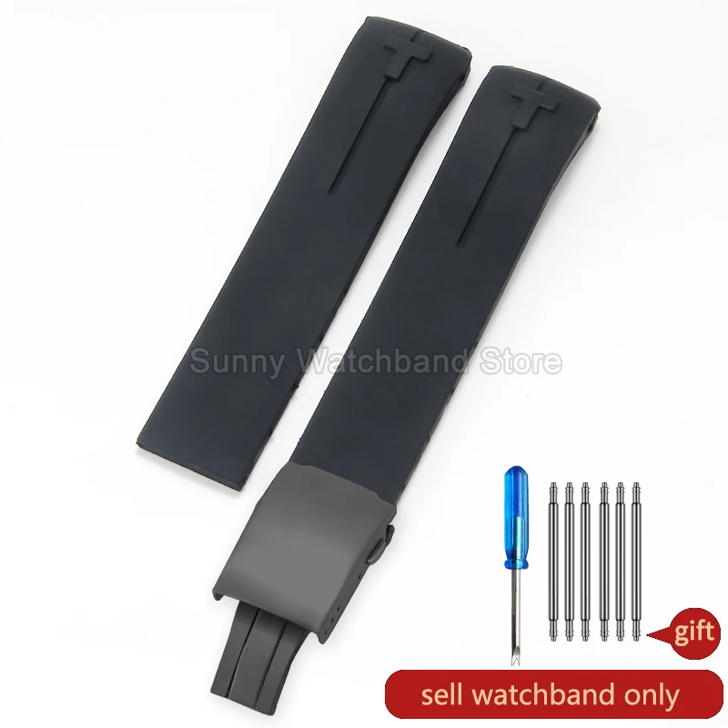 Waterproof Durable Silicone Watch Strap in Black and Blue