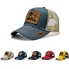 Fashion Leathers Baseball Caps for Women Men Female Male Sport Visors Snapback Cap Sun Hat Gorras Hombre Designer Trucker Hat 1