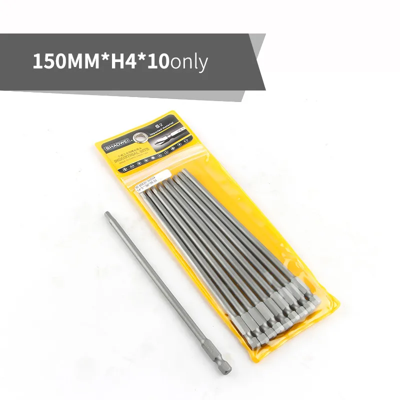 10pcs 150mmxH4