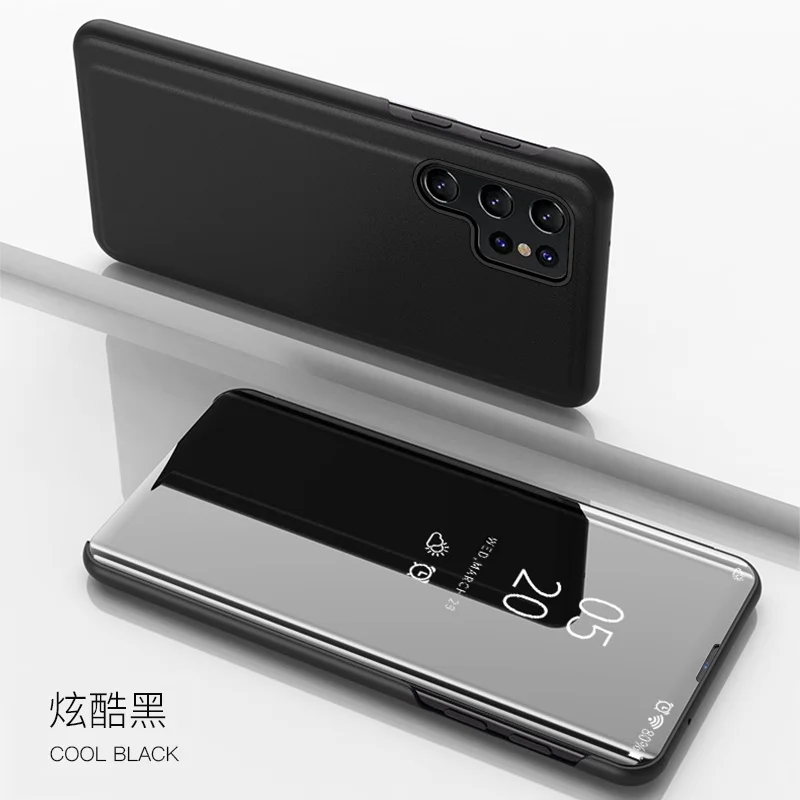 Smart Mirror Leather Flip Stand Phone Case - Premium Back Cover