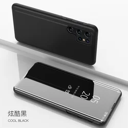 Smart Mirror Leather Flip Stand Phone Case - Premium Back Cover for S23 FE (Black)