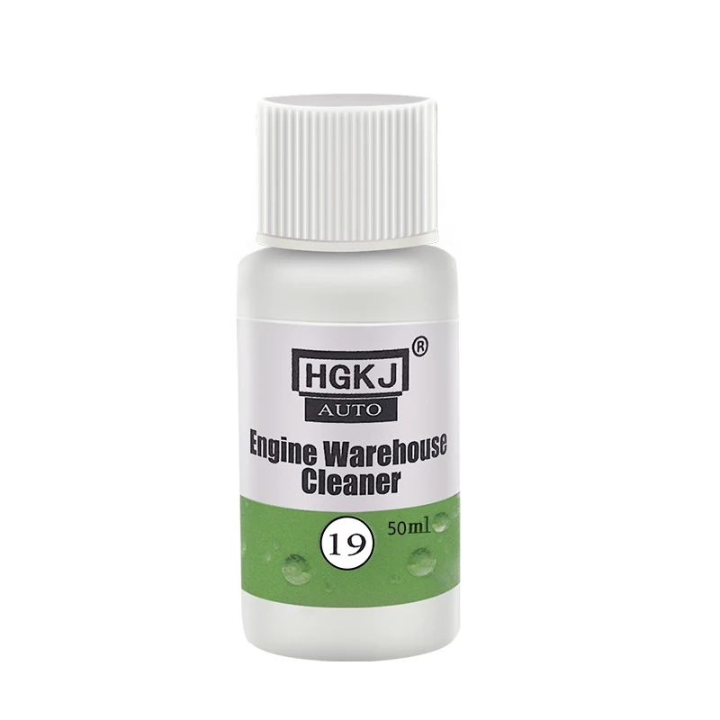 1:8 Dilute with Water Engine Compartment Cleaner Removes 20/50ML Heavy Oil Car Window Car Cleaning Tools Accessories