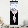 Jujutsu Kaisen7