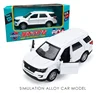 1:36 Ford Explorer Alloy Car Model Diecasts & Toy Vehicles For Children Gifts Boy Toy Free Shipping Original Box P2 4