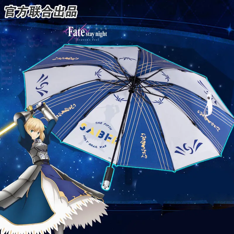 

Anime Fate/stay night Saber Altria Pendragon Portable Folding Umbrella Sun Rain Umbrella Cosplay Cartoon Umbrella Cosplay Gifts