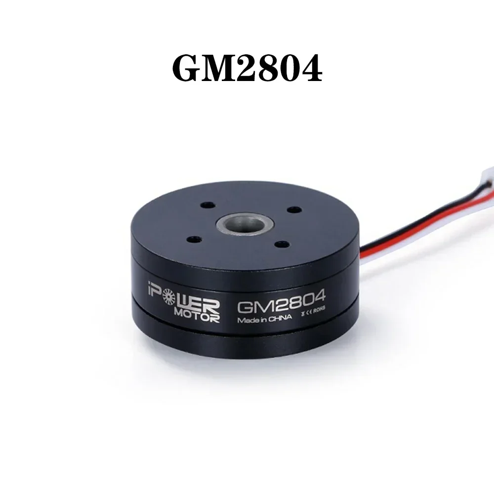 Only GM2804 Motor