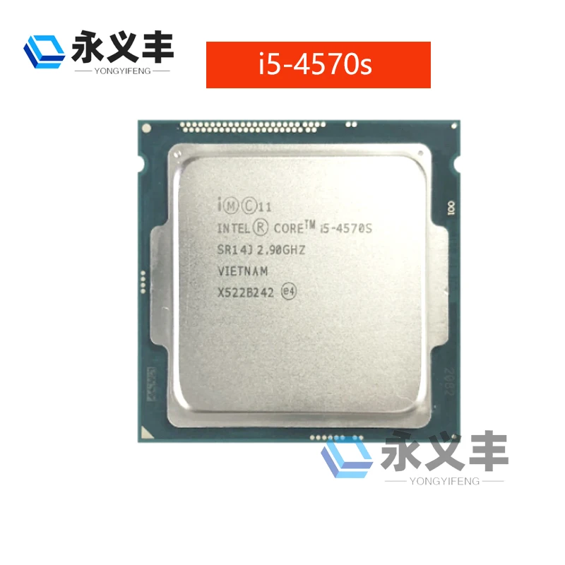 Intel CPU Core i5 4570TE ×1枚 2.70GHz SR17Z 2コア ソケット FCLGA1150 デスクトップ用 BIOS起動確認済 即決【中古品】【送料無料】 CPU i5 4570TE 2.70GHZ ４枚セット 中古 BIOS起動確認済 ⑧ Intel CPU