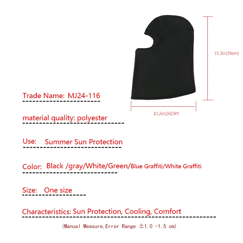 Balaclava Mask Outdoor Motorcycle Cycling Hunting Hat UV Protection Quik Drying