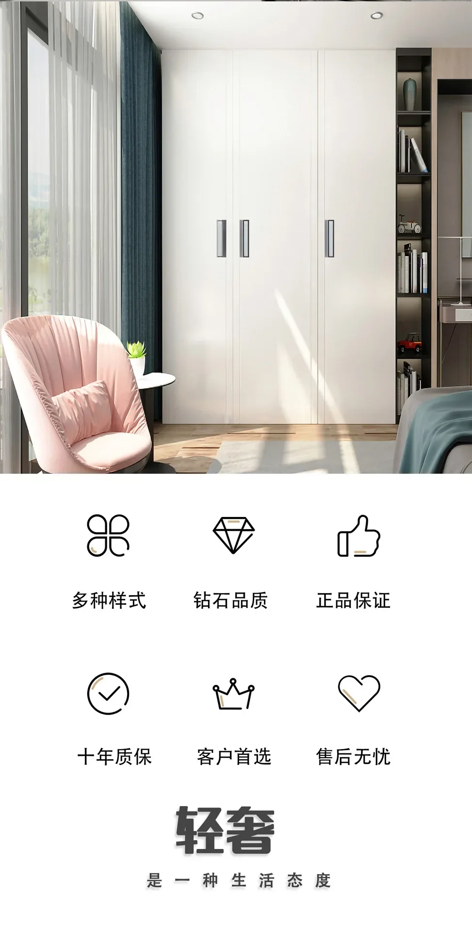 Description Picture 3 of itemModern Zinc Alloy Hidden Drawer Handles Conceal Recessed Built-in Pulls Door Cabinet Slides Furniture Hardware