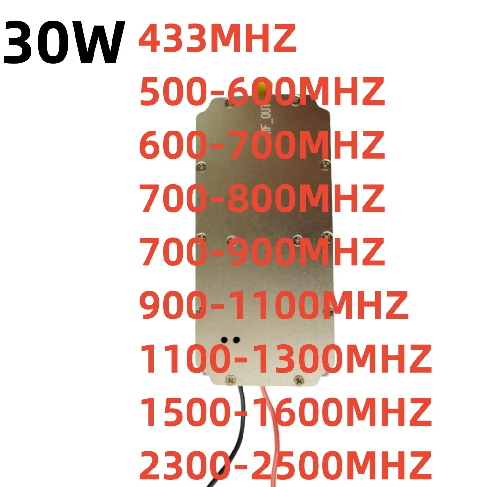 30W500-600MHZ 600-700MHZ 700-800MHZ 700-900MHZ 900-1100MHZ 1100-1300MHZ 1500 POWER LTE AMPLIFIER NOISE GENERATORModule