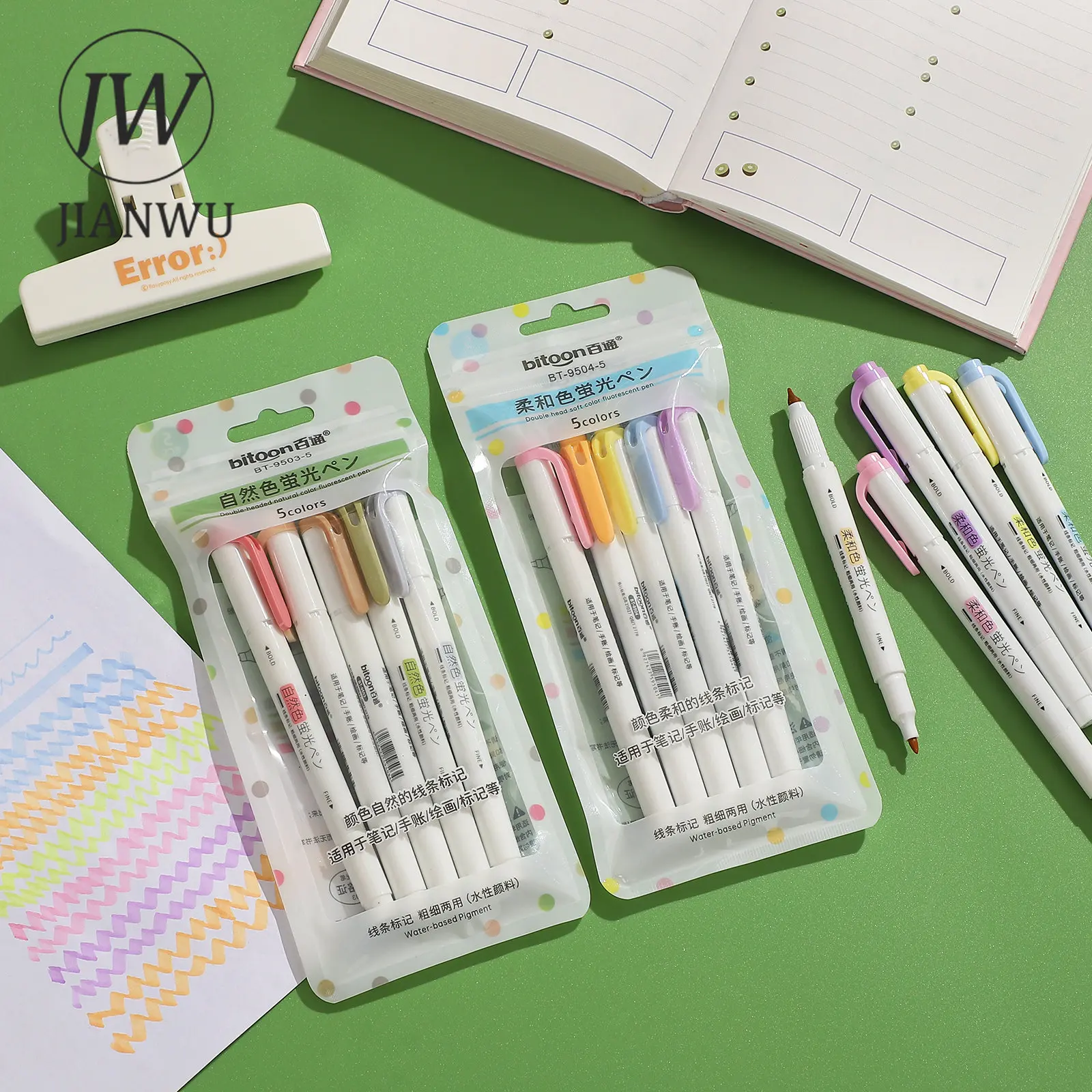 Double-ended Eye Protection Highlighter Set Smooth Writing Multicolor Marker Pen Creative DIY Student Supplies 5 Pcs/set