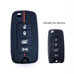 Premium Silicone Car Remote Key Cover - Stylish Protection (4 Buttons)