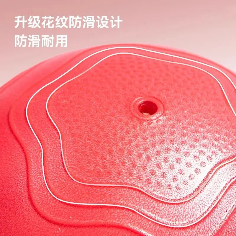 Pilates Ball Thickened Explosion-proof Yoga Ball Fitness Equipment with Air Elasticity Shaping Elasticity