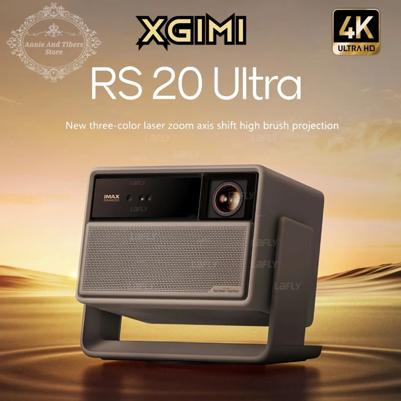 新機王】XGIMI RS 20 ウルトラ 3色レーザープロジェクター 光学