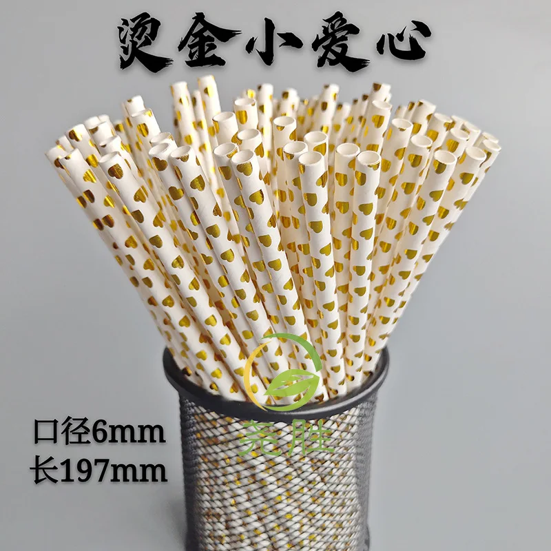 Party Paper Straws Gold Straws Wedding Birthday Decoration Party for Drinks Baby Shower Valentines Day Decoration
