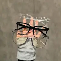 2025 lunettes de boîte de mode, tendance décontractée, sans artefact de maquillage, petit affichage du visage, polyvalentes pour un usage quotidien, femme 1