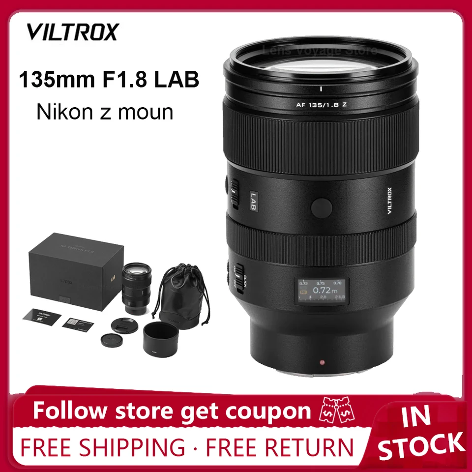 Viltrox AF 135mm F1.8 LAB フルフレームレンズ Nikon Z マウント ZF