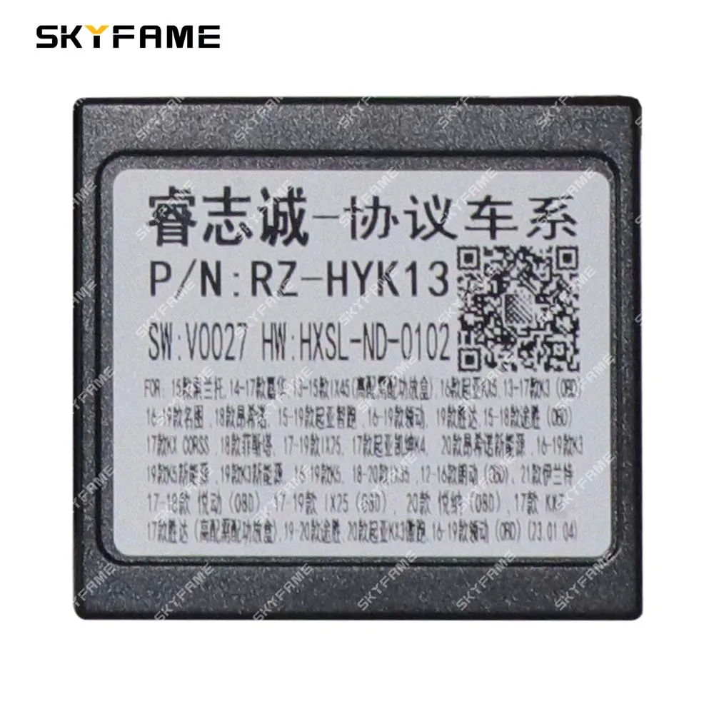 Car Wire Cable Adapter SKYFAME Car Wiring Harness Adapter Canbus Box Decoder Android Radio Power Cable For HyundaI Ix45 Santafe