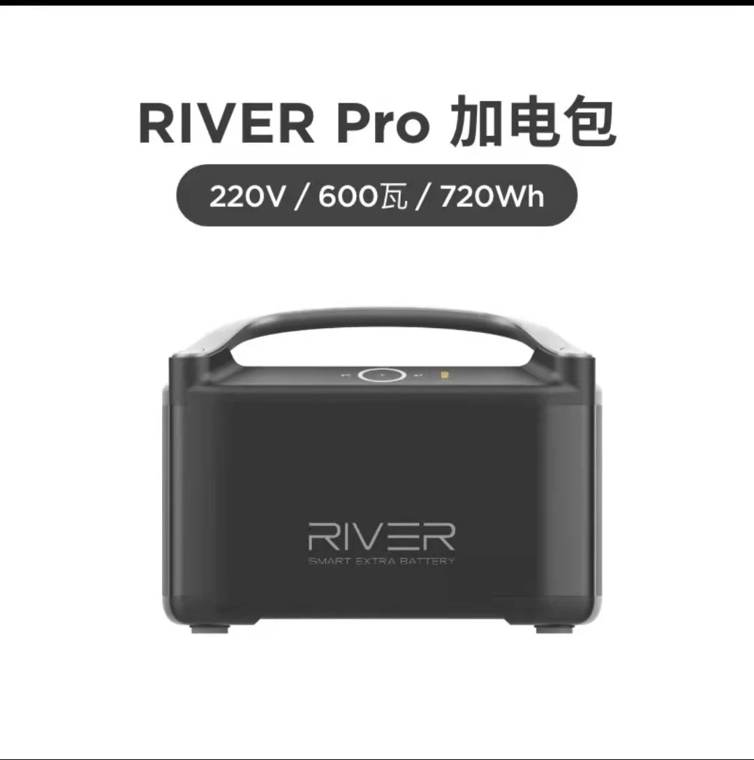 EcoFlow Zhenghao Outdoor Mobile Power 220V Portable Pro Power Pack Camping High-Power Battery