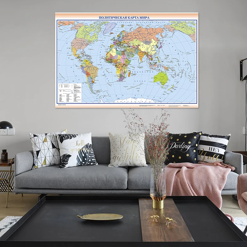 Mapas y atlas
