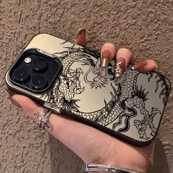 Luxury Dragon Shockproof Phone Case Cover for Tecno Pop 7 (BK - CYK0325)