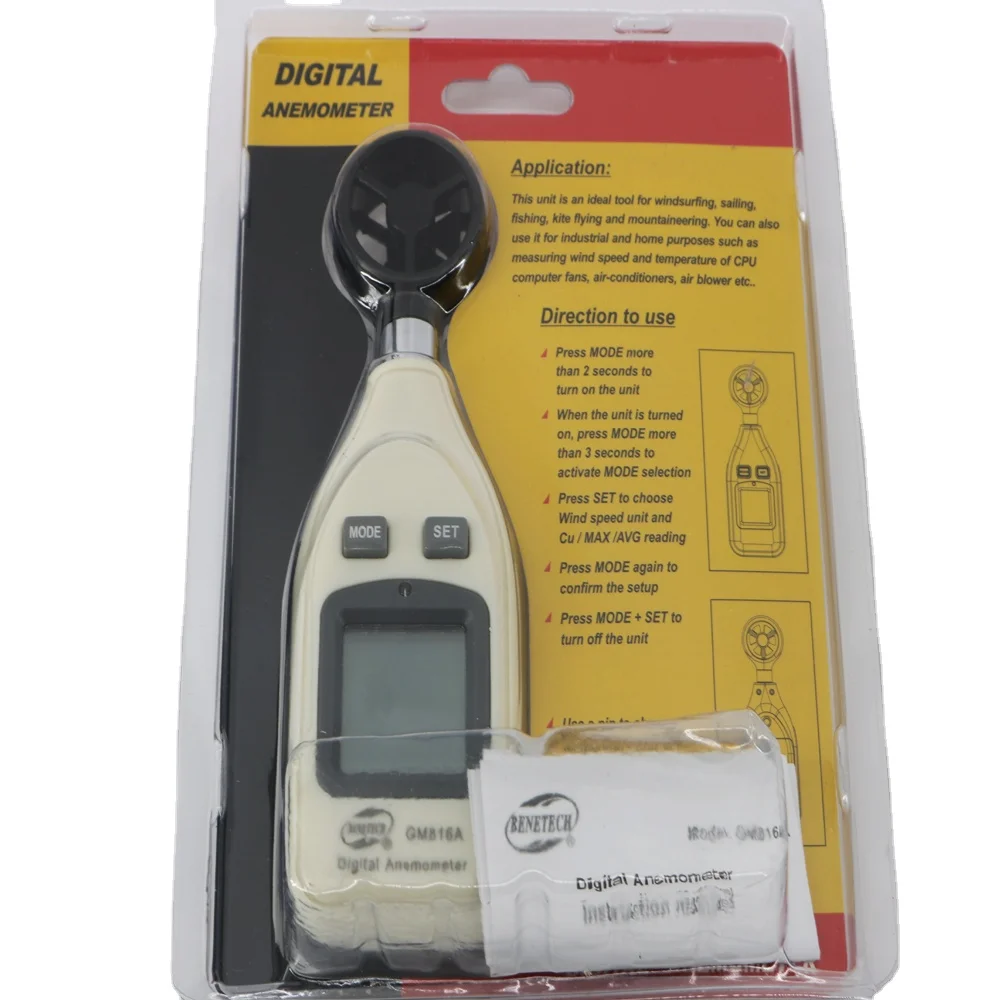 YYHC- Digital Anemometer Air Velocity Meter Wind Speed Meter with Temperature Function Range 0~30M/s