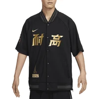 Nike officiel véritable Nike haute série basket-ball Dri-FIT T-Shirt de sport pour hommes HF7907-010 5