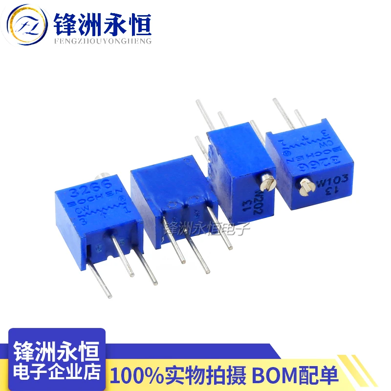 Vertical potentiometer 10PCS 3266W adjustable precision 1K 2K 5K 10K 20K 50K 100K 200K 500K 103 1M 101 201 501 100R 200R 500R 100 200 500