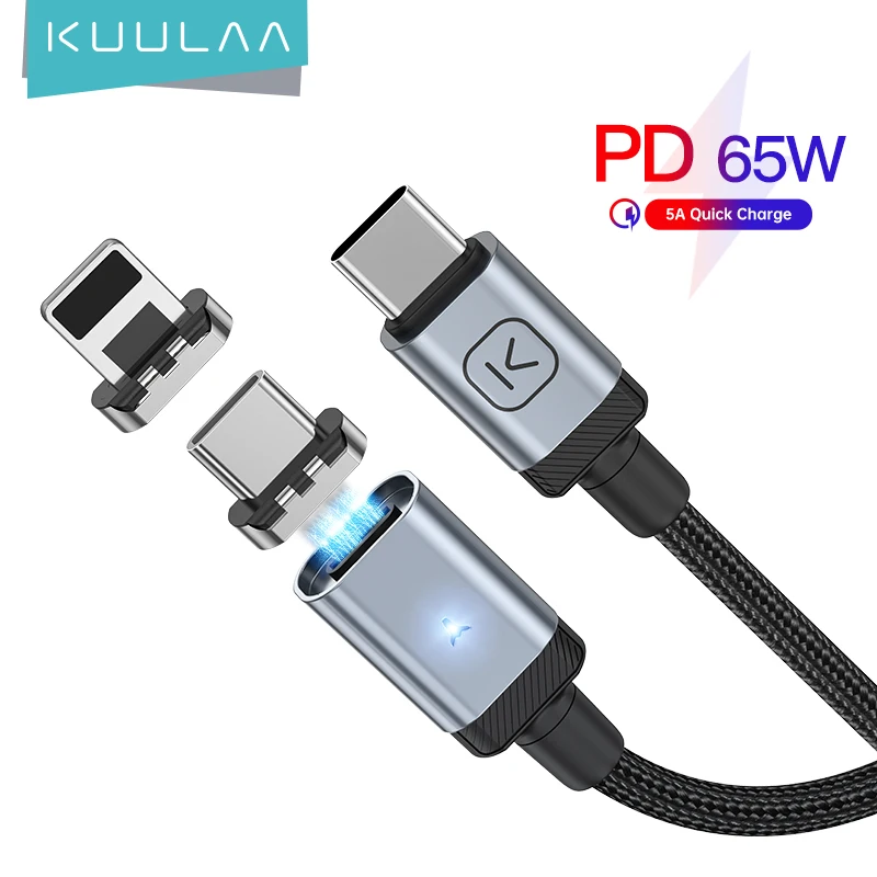 

KUULAA Magnetic USB C to USB C Cable 5A Fast Charging Type C Cable for iPhone Samsung S10 S10+ S20 iPad Charge Wire