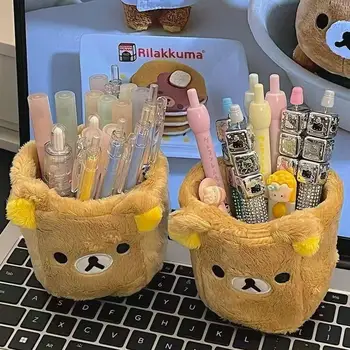 Kawaii Plush Pencil Holder 1