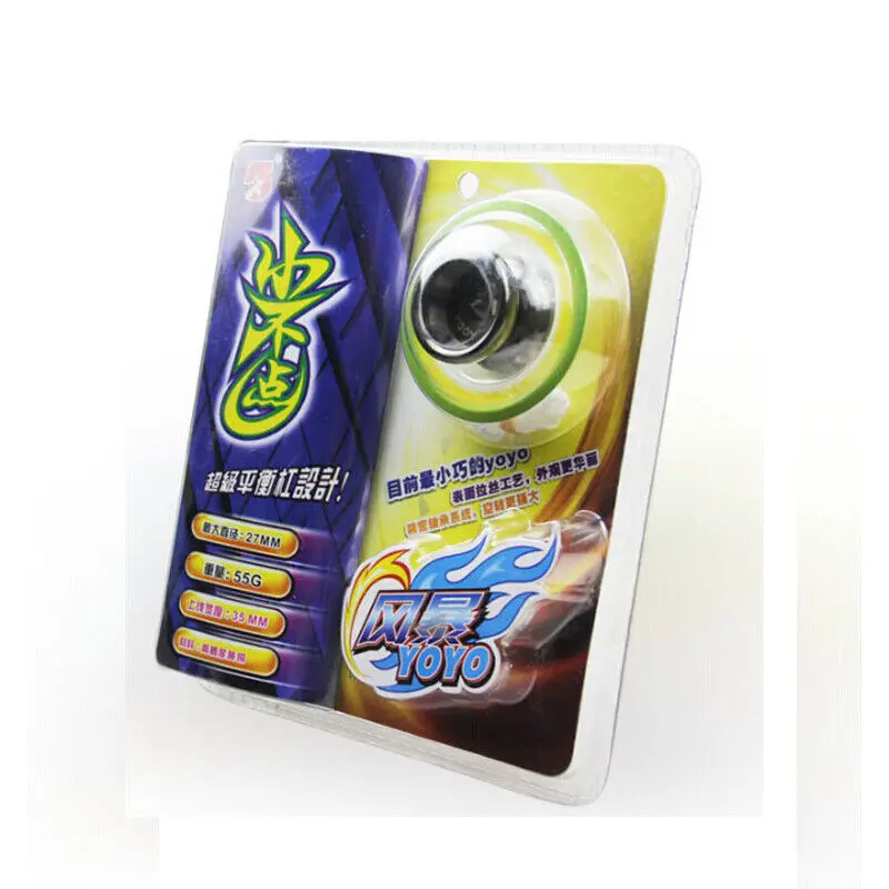 AODA Storm Yoyo Ball The Smallest yoyos Brass with Brushing Surface YOYO Toy yoyo ball