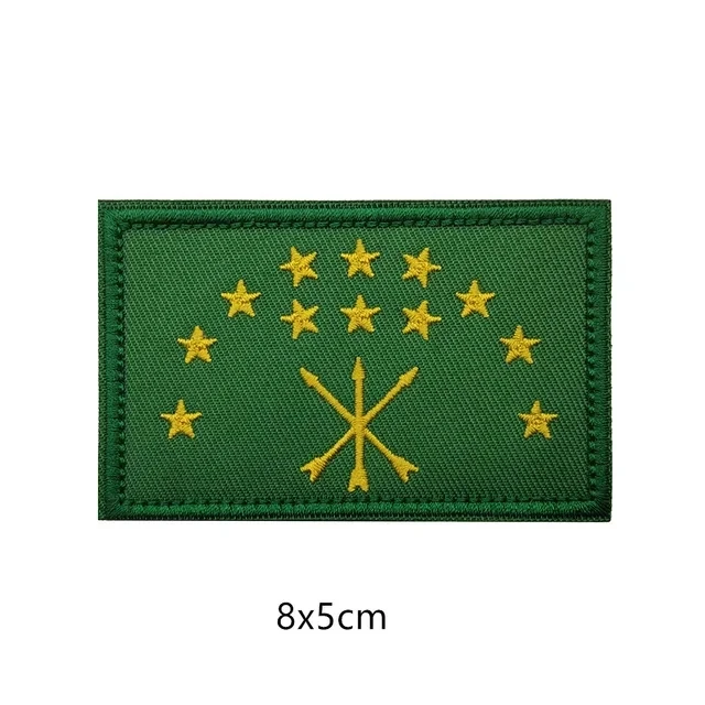 Pinstant Republic of Dagestan Flag Russia Russian