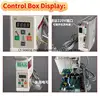 Energy Saving Direct Drive Motor Control Box for King Tex 7000 Industrial Overlock Brushless Ac Servo Motor Mute Save Power 3