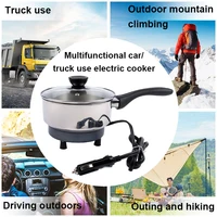 Poêle de cuisson électrique multicuiseur 12V/24V, cuiseur à riz, ragoût de soupe, chaudière, voiture de voyage/camion, poêle à frire, boîte à déjeuner 3