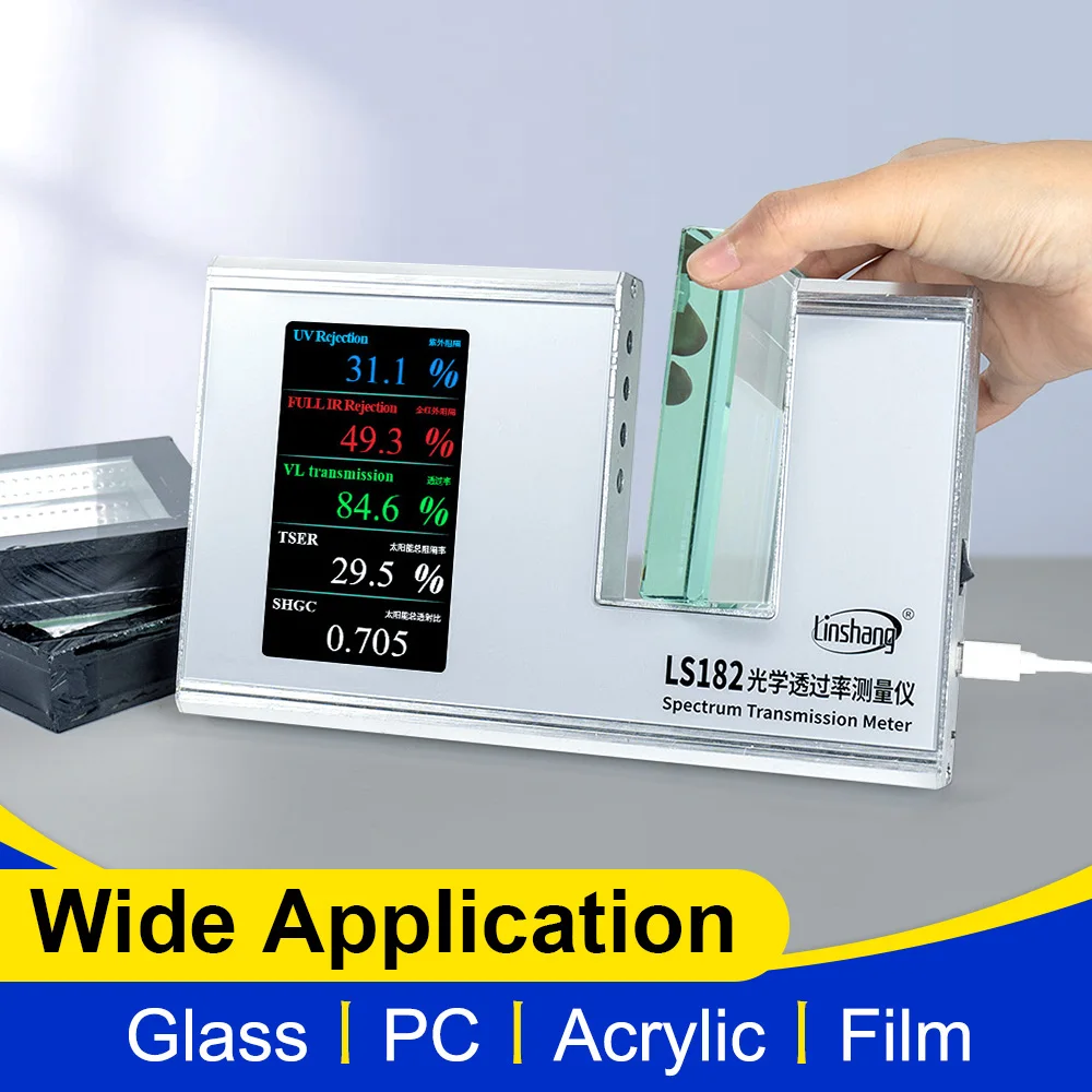 Transmission Tester TSER Meter SHGC Tester Light Transmittance Meter UV IR VLT Full IR Advanced for Window Tint LS182
