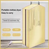 Portable Electric Clothes Dryer Folding Mini Travel Quick Drying Clothes Warm Air Baby Cloth Dryer Wardrobe Storage Cabinet 1
