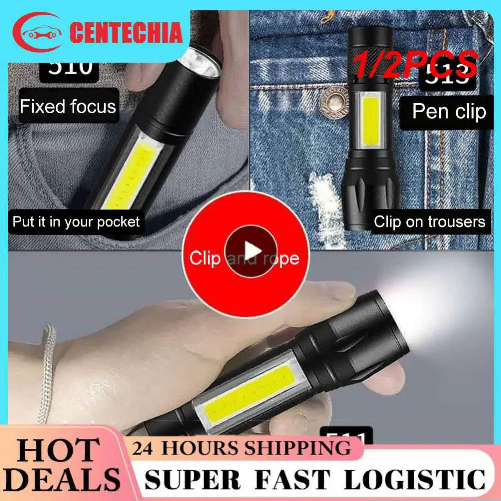 줌 미니 LED 손전등, XP-G Q5 플래시 라이트 랜턴, 휴대용 충전식 눈부심 COB 손전등, 야외 캠핑, 1 개, 2 개