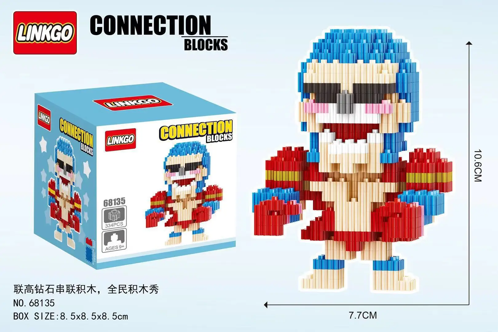 thumbnail image 1 of Bloques de construcción de microdiamantes Miniso Luffy Chopper, ladrillos 3D, ensamblaje DIY, juguetes educativos de modelado para niños, 1 of 5
