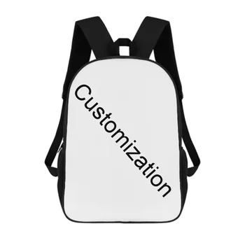 Zaino Personalizzato per Studenti, Ragazzi e Ragazze, Borsa per Libri, Borsa Scolastica per Bambini, Borsa a Tracolla per Computer per Uomini e Donne