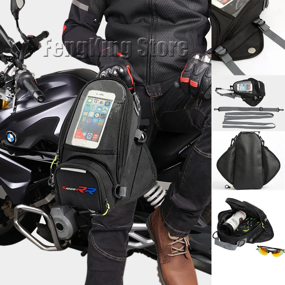 대형 스크린 내비게이션 연료 탱크 가방, BMW S1000RR S 1000RR 오토바이 마그네틱 라이딩 백