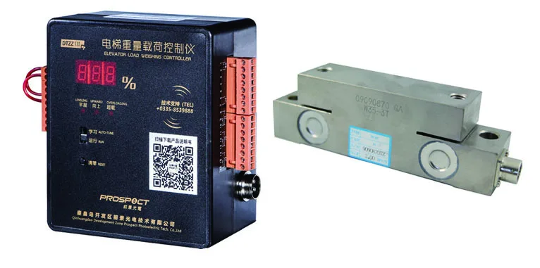 DK100 W35/3t 엘리베이터 과부하 센서 부하 계량 컨트롤러 로드셀 스위치 중량 감지기 로프 헤드 플레이트