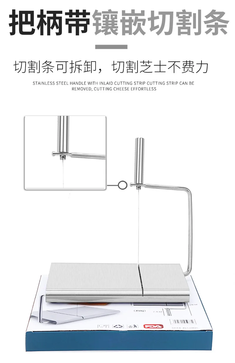Description Picture 5 of itemHousehold Cheese Cutting Machine, Ham Cheese Slicer, Cheese Cutter With Scale Cutting Knife Kitchen Tool