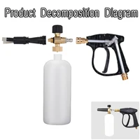 High Pressure Washer Gun All Copper Multi-Nozzles Set – 1/4 Quick Connect Foam Cannon M22 Interface for Car Wash Cleaning 1
