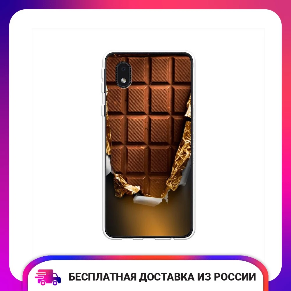 Чехол силиконовый для Samsung Galaxy A01 Core Шоколадка защитный тонкий мягкий