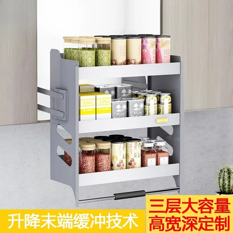 Three-layer hanging cabinet lifting basket stainless steel kitchen cabinet pull-down storage rack seasoning basket kitchen cabin