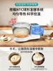 Dough mixer household small fully automatic dough kneading machine chef machine live noodle machine noodle mixer 2