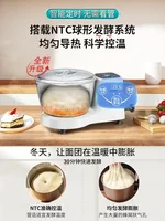 Dough mixer household small fully automatic dough kneading machine chef machine live noodle machine noodle mixer 2