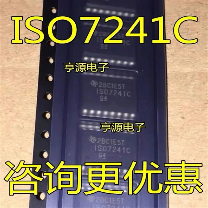 

1-10PCS ISO7241CDWR ISO7241C ISO7241 7241C SOP16