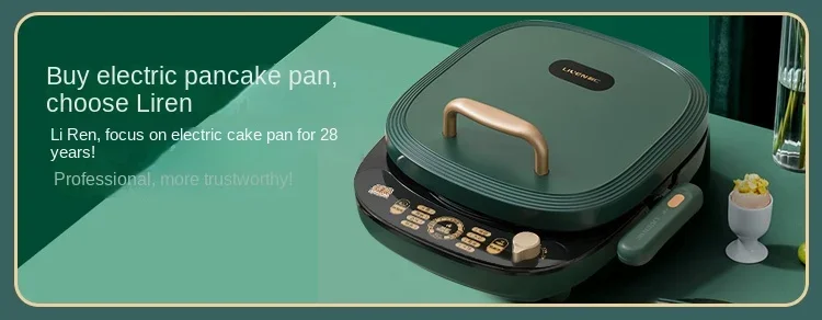 Electric MultiCooker Electric Frying Pan Househould Barbecue Fried Steak Fish Omelette Frying Pan Non-stick Cooking Machine 220V 6
